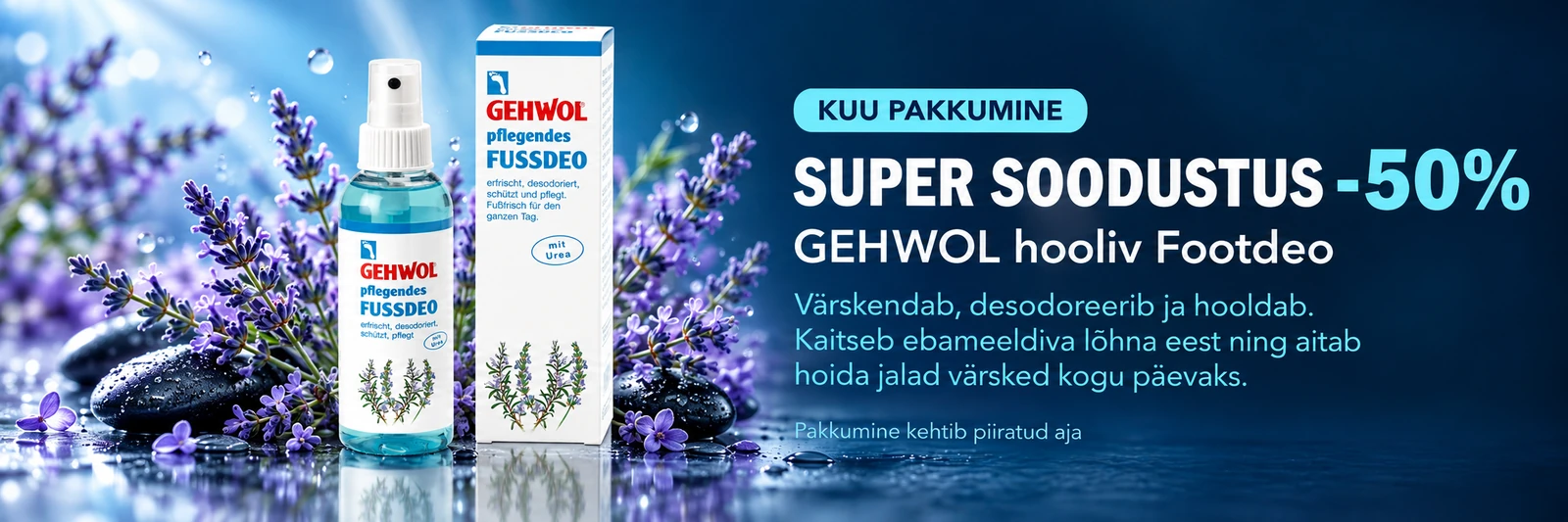 GEHWOL hooliv Footdeo – kuu pakkumine, super soodustus 50%
